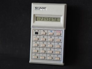 相続空き家の売却に伴う税金の計算方法は？